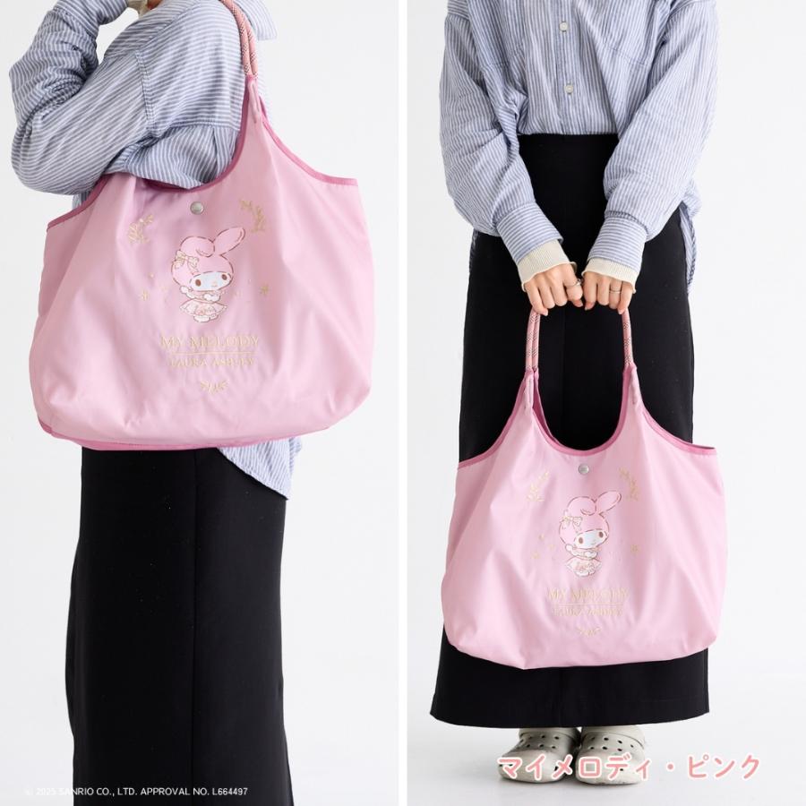 サライ サンリオキャラクターズ×ローラアシュレイ ロープハンドル