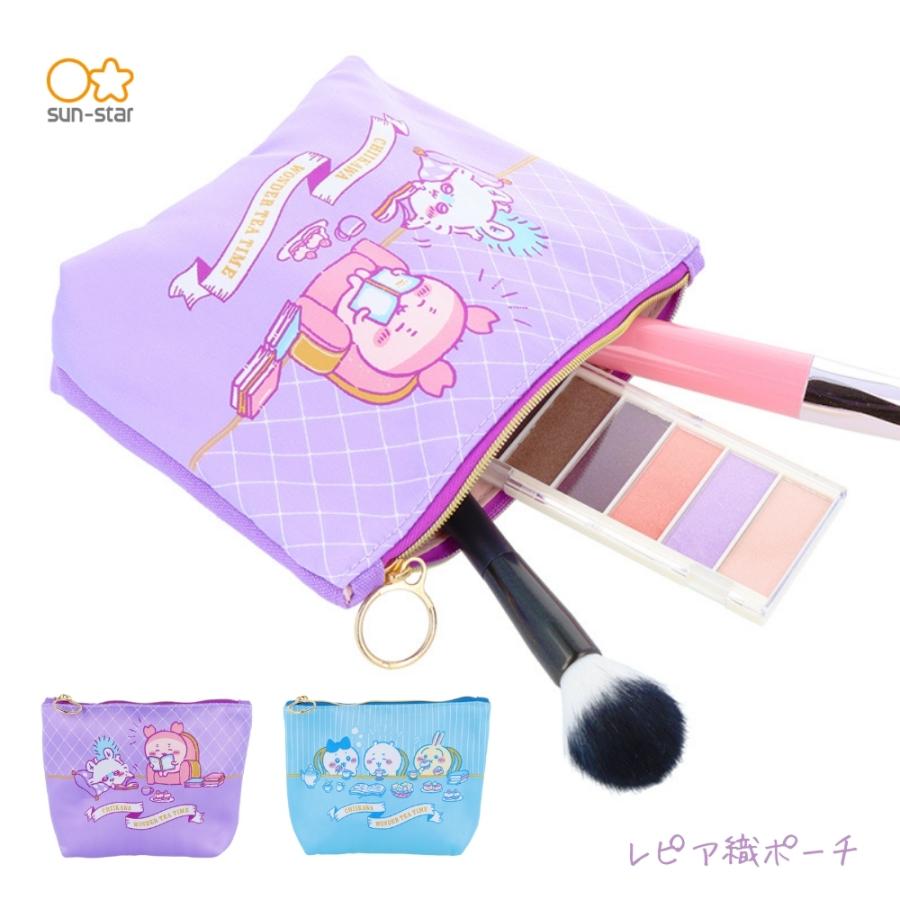 サンスター文具 ちいかわ WONDER TEA TIME レピア織ポーチ ポーチ 小物