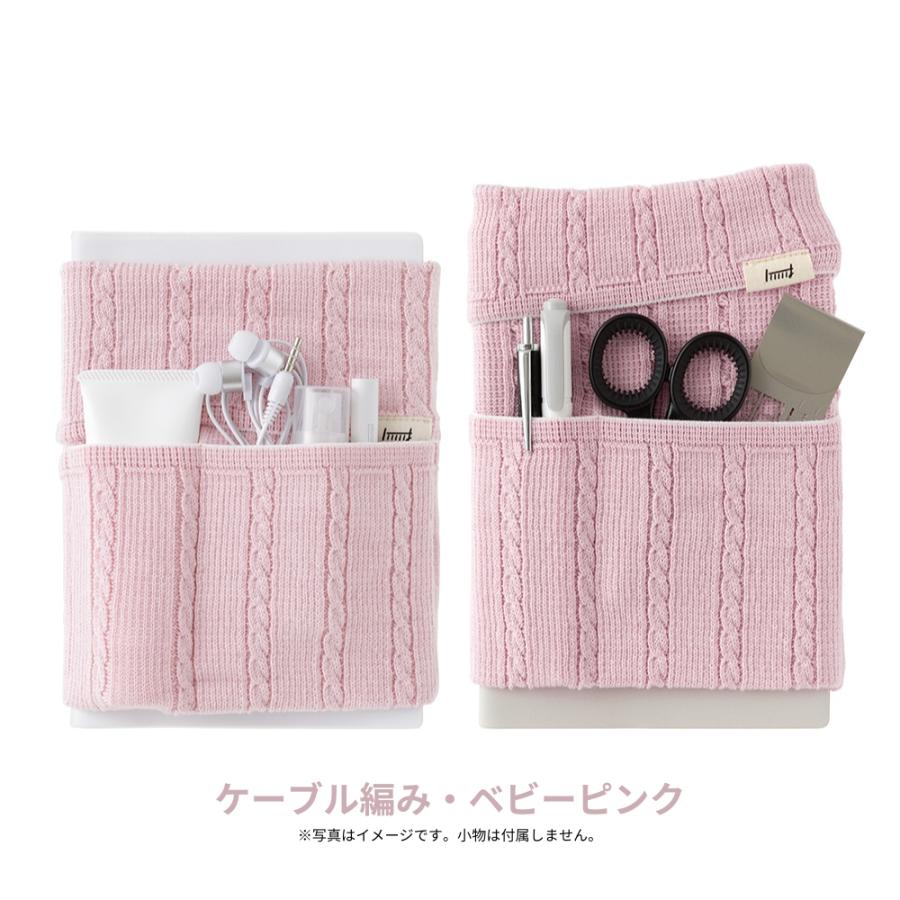 ミドリ安全 ミドリ 手帳のはらまき A6~B6用 メール便対応 手帳カバー