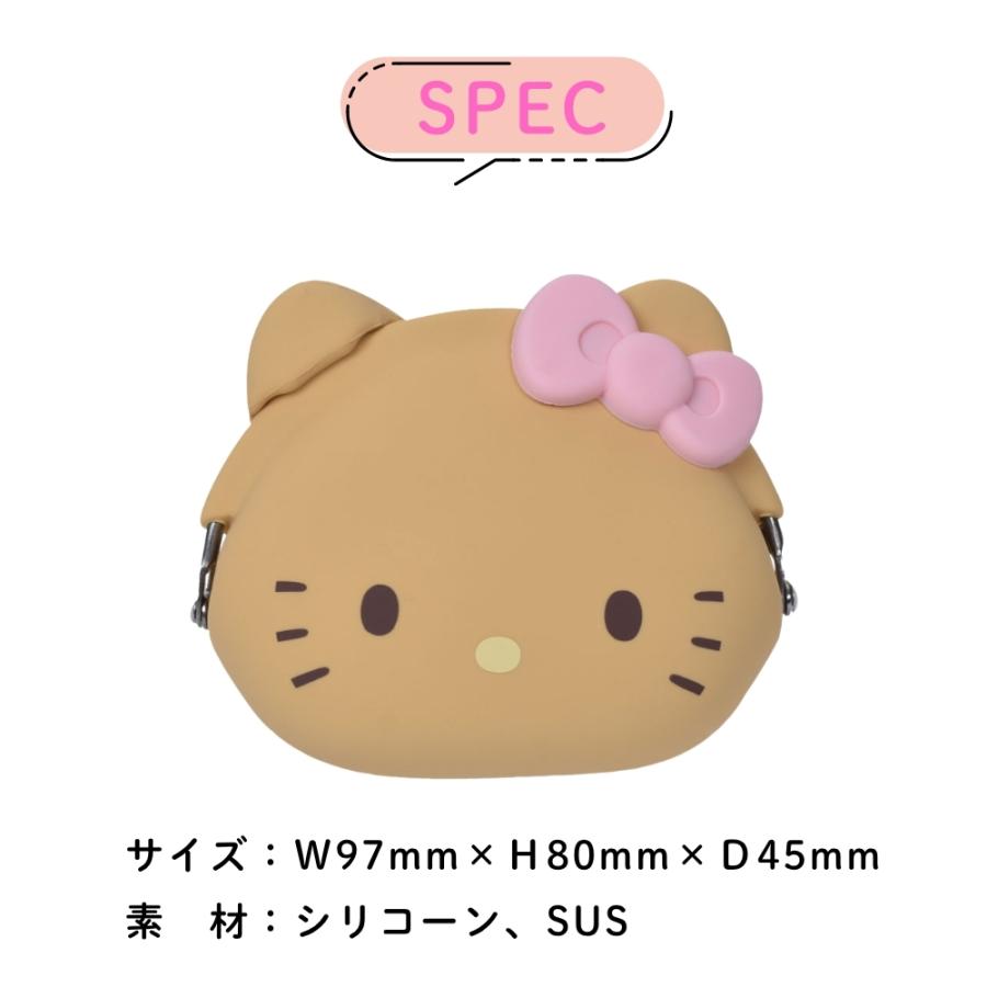 スィンク mimi POCHI ハローキティ シリコンポーチ ポーチ 小銭入れ