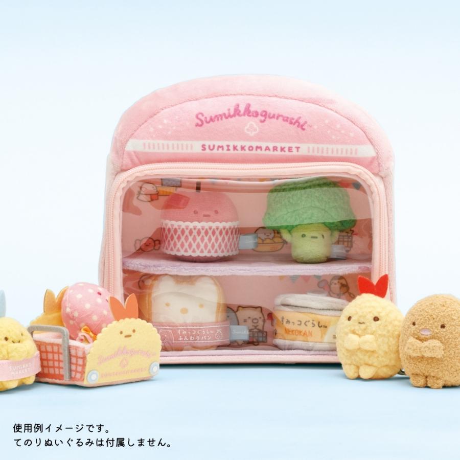 San-X（サンエックス） すみっコぐらし すみっコマーケット すみっコお