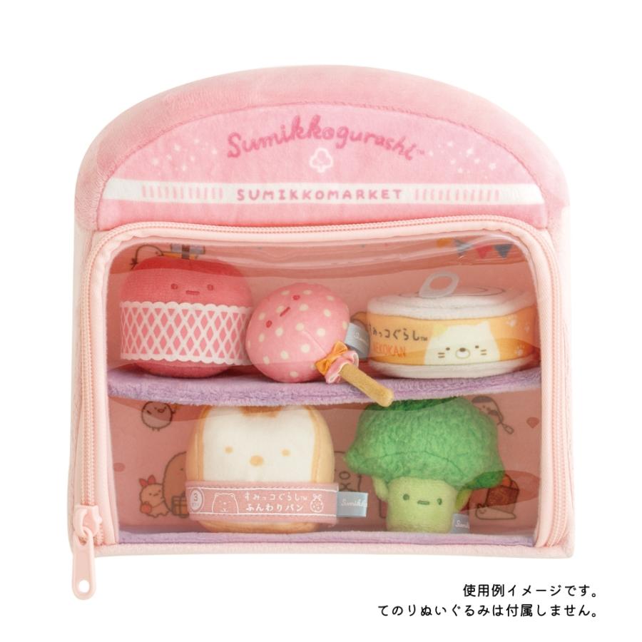 San-X（サンエックス） すみっコぐらし すみっコマーケット すみっコお