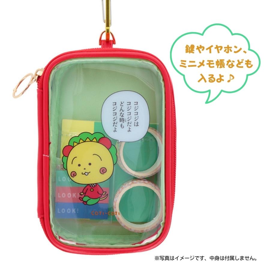 SUPER BEAVERXコジコジ コラボクリアポーチ サンスター文具 コジコジ2 キャリーポーチ メール便対応 小物入れ