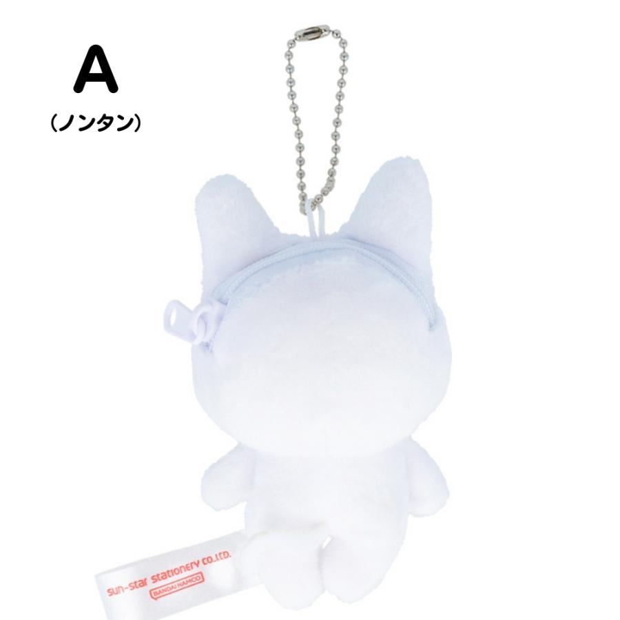 サンスター文具 ノンタン ぬいぐるみキーホルダー キーホルダー