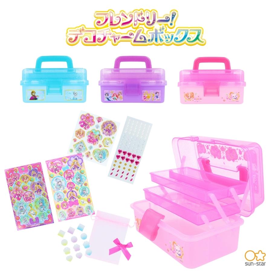 サンスター文具 フレンドリー！デコチャームボックス わんだふる