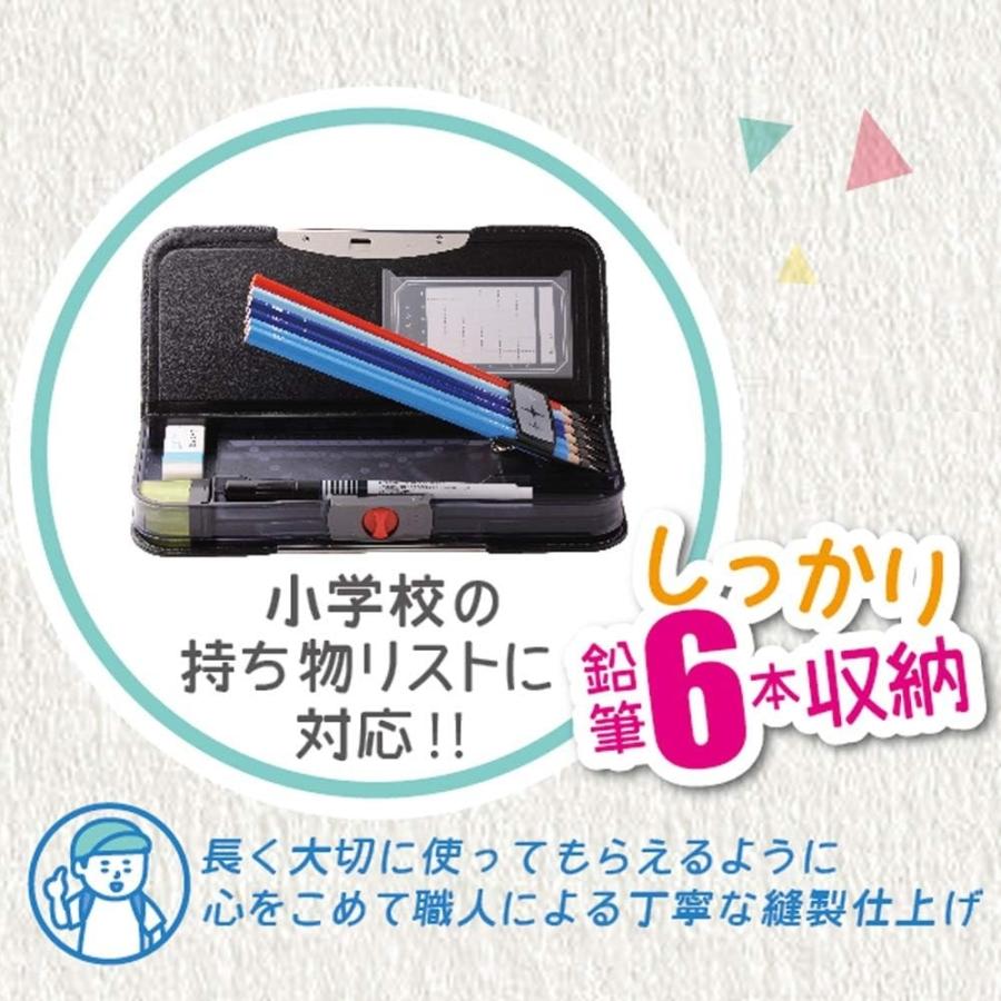 SONiC（ソニック） こだわり両面筆入 アルロック スリム FD-8502