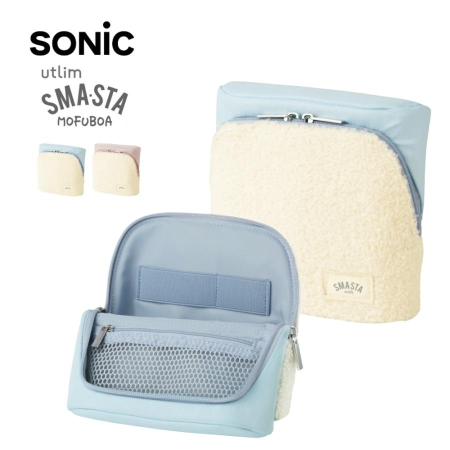 ［最終価格］SONICAKE Pocket Master 小物一式セット SONiC（ソニック） スマ・スタ ワイド モフボア UT-1492 縦型 軽量