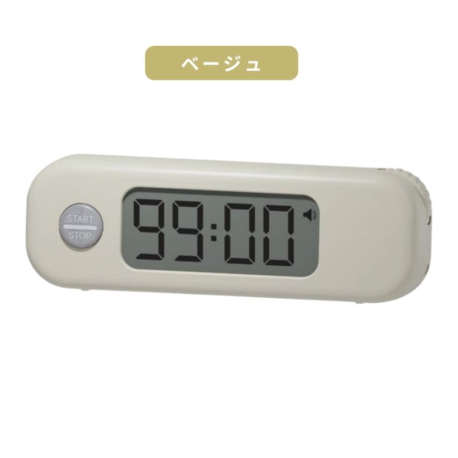 SONiC（ソニック） スティックル タイマー ダイヤル式 SP-8327 メール