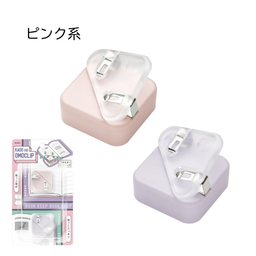 クリアネオ 2本セット♪ 新品未開封、送料込みでおまけ付き✨ 7a52c8e2fd6e86fece275abf02e55d