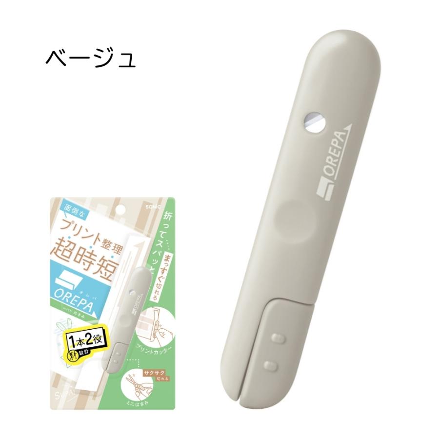もちこさま専用 楽天市場】谷尾食糧工業 もち付き ぜんざい （2人前） 382g