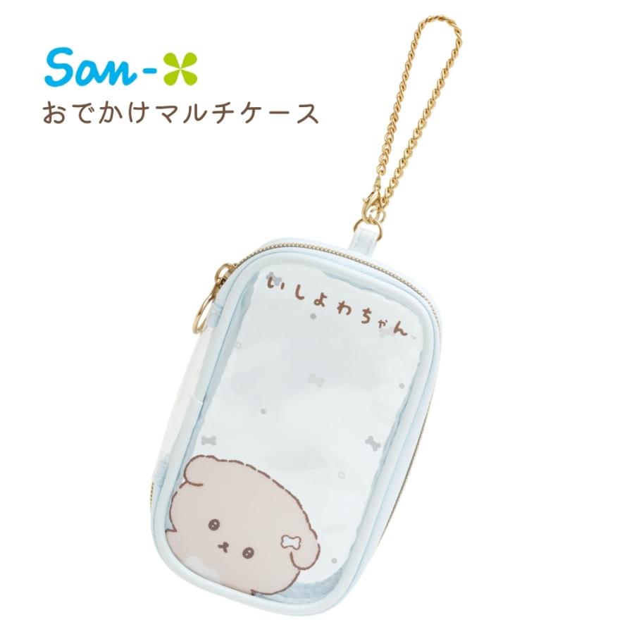 San-X（サンエックス） いしよわちゃん おでかけマルチケース CA62301