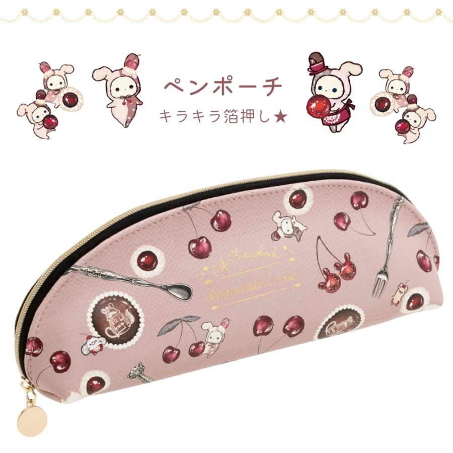 San-X（サンエックス） センチメンタルサーカス 夜更かしパフェと星屑