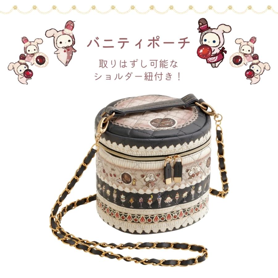 San-X（サンエックス） センチメンタルサーカス 夜更かしパフェと星屑