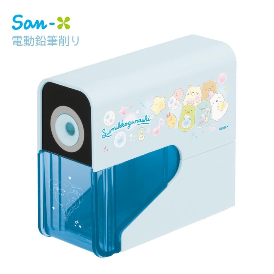 San-X（サンエックス） ゴーゴースクール 電動鉛筆削り 鉛筆削り すみ