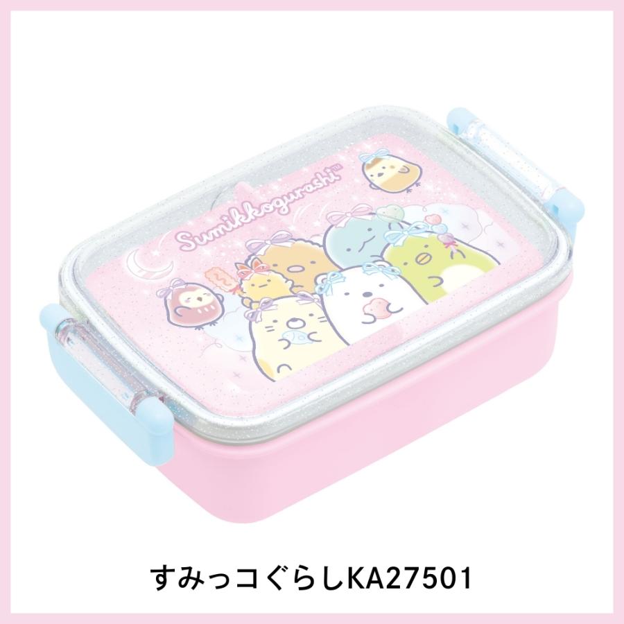 San-X（サンエックス） ランチマーケット スクエアふわっとタイト