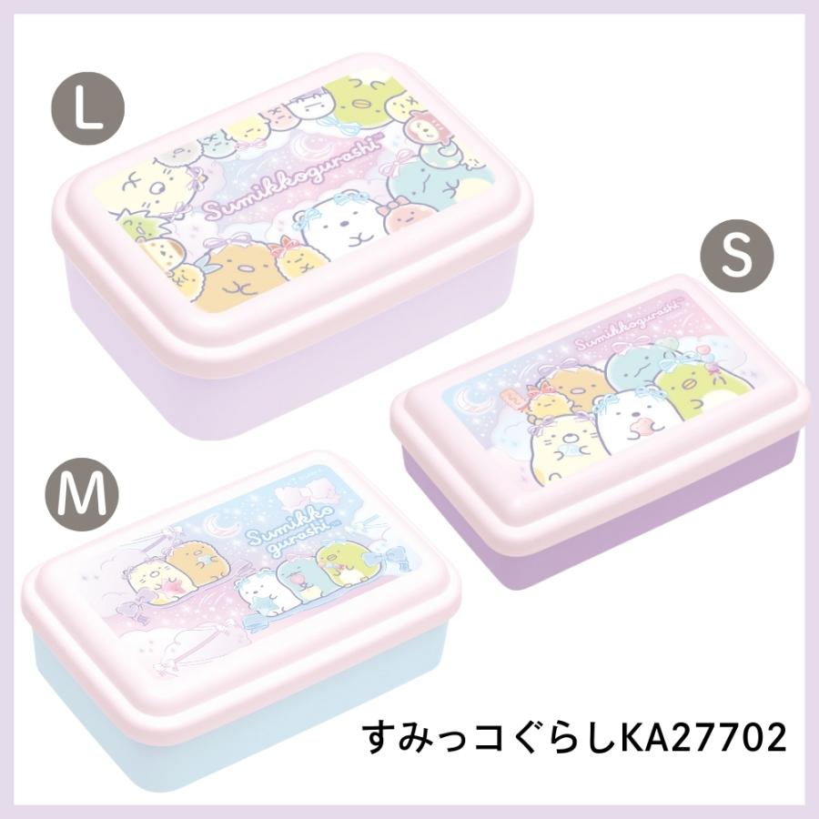 San-X（サンエックス） ランチマーケット 入れ子型ふわっとランチ