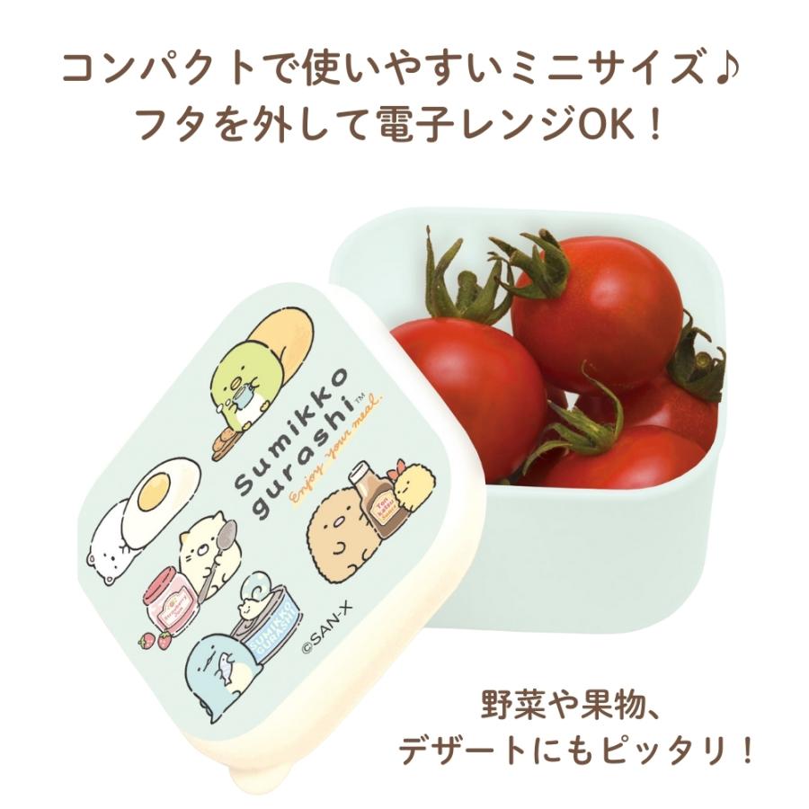 San-X（サンエックス） ランチマーケット ミニシール容器 2個セット