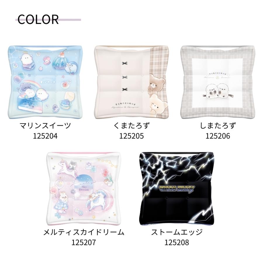 CRUX（クラックス） スクールクッション 正方形 椅子用 座布団