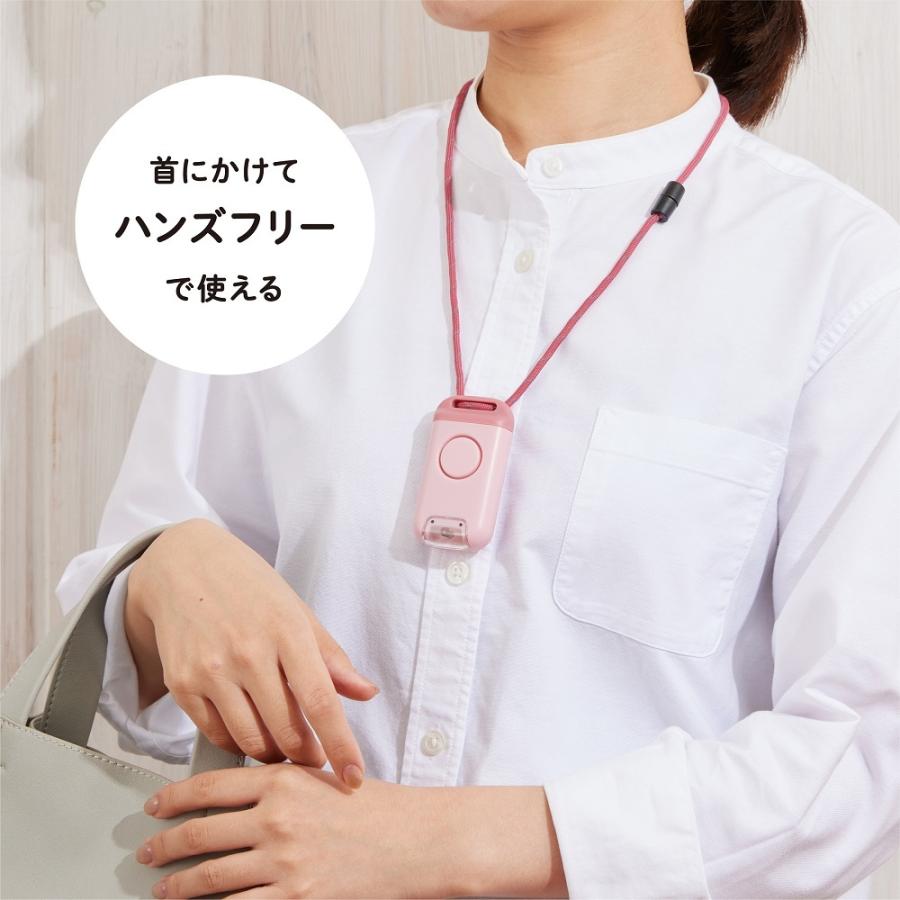 San-X（サンエックス） キングジム 防犯ブザー付きポータブルライト