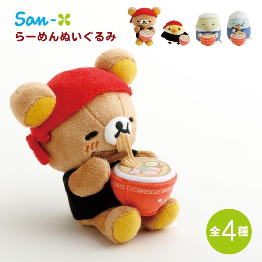 San-X（サンエックス） キャラミックス いつでもらーめん雑貨 らーめん