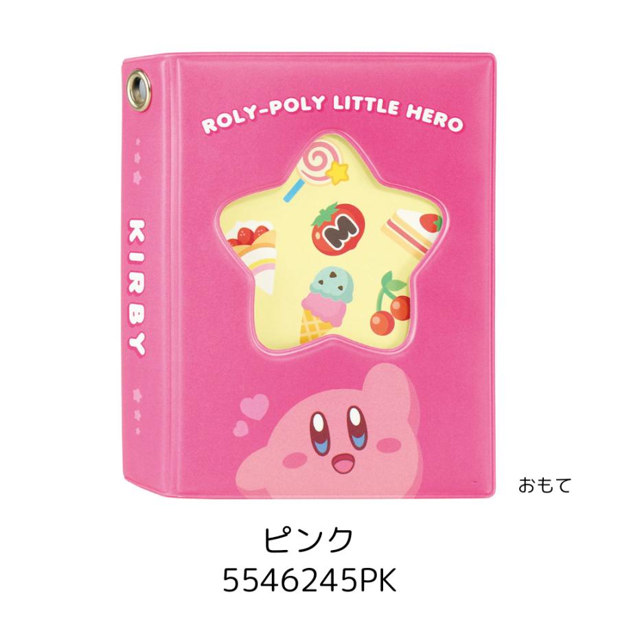 ティーズファクトリー コレクトブック 星のカービィ HK-5546246 メール