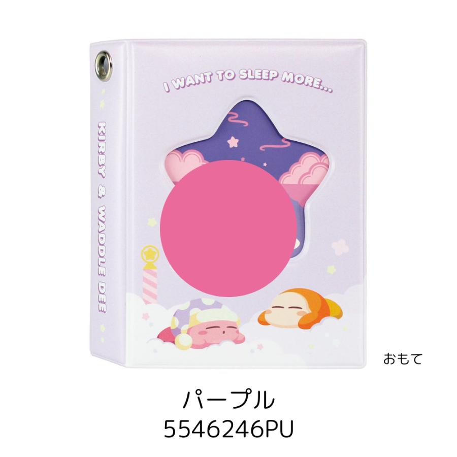 ティーズファクトリー コレクトブック 星のカービィ HK-5546246 メール
