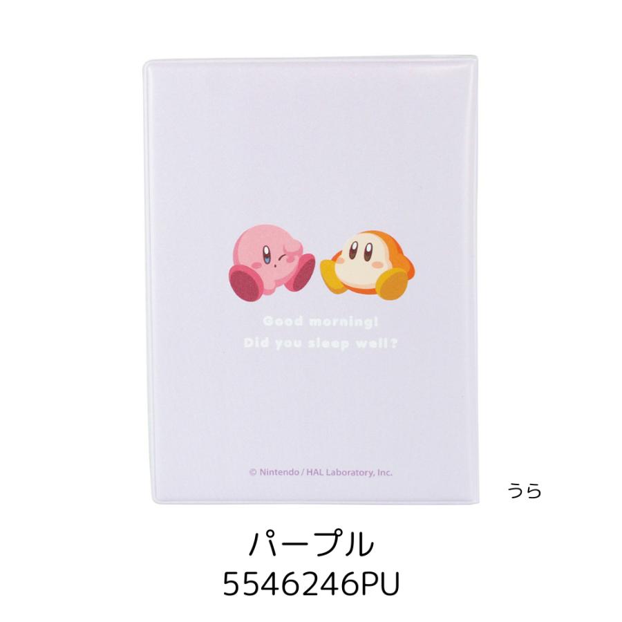 ティーズファクトリー コレクトブック 星のカービィ HK-5546246 メール