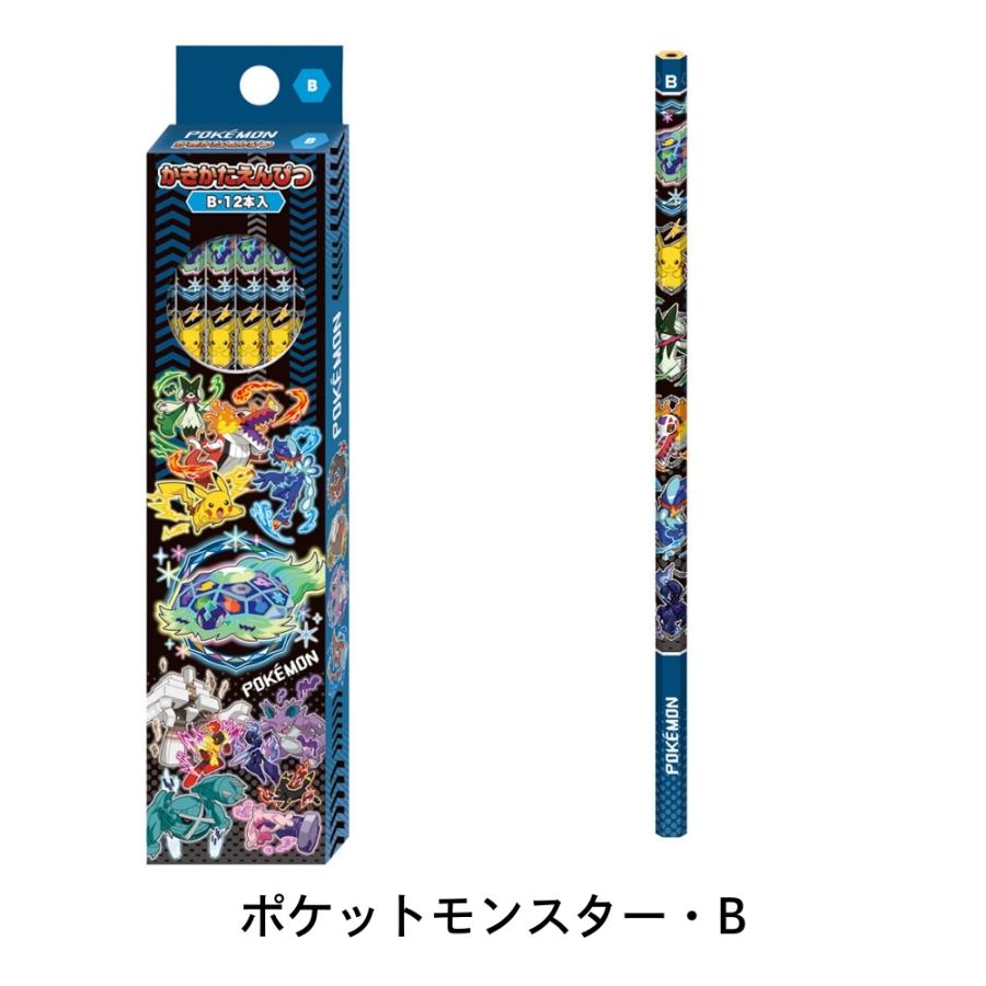 ショウワノート かきかたえんぴつ ポケットモンスター 鉛筆 2B B 筆記