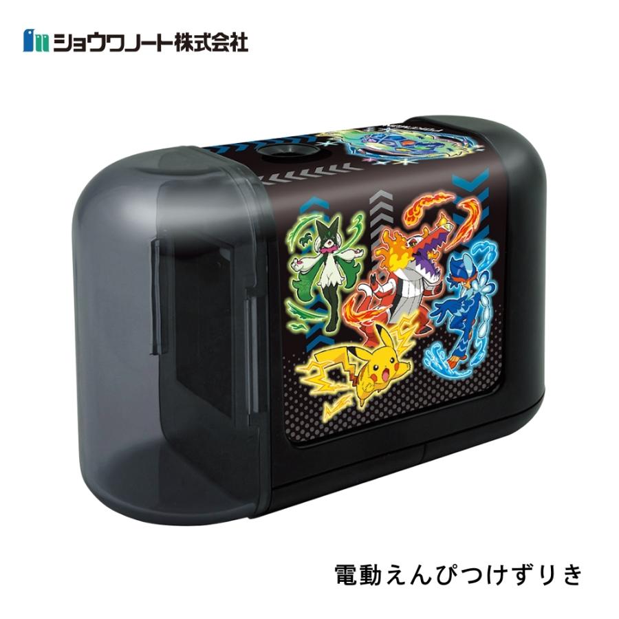 ショウワノート 電動えんぴつけずりき ポケットモンスター 鉛筆削り器