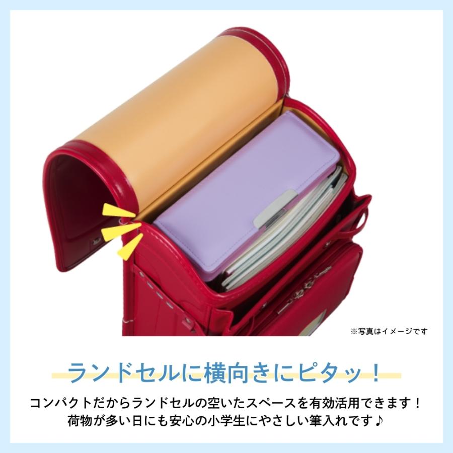 San-X（サンエックス） サンスター文具 コンパクトふでいれ ヨコピタ