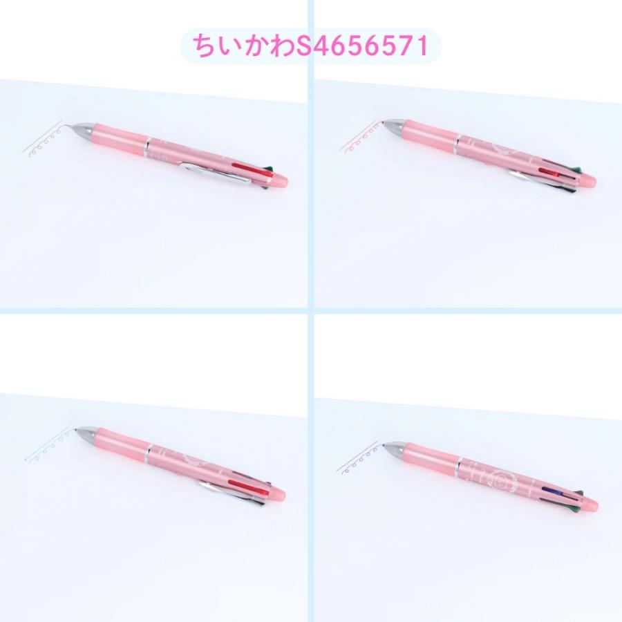 San-X（サンエックス） サンスター文具 ちいかわ Dr.Grip 4＋1 ペン 4
