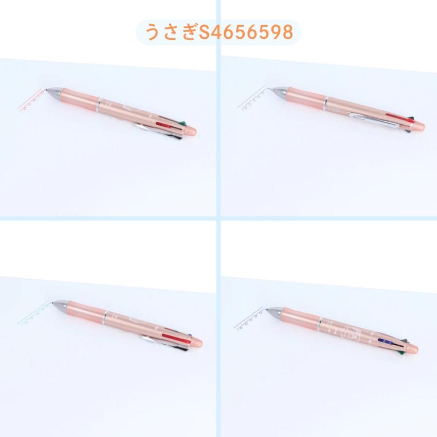 San-X（サンエックス） サンスター文具 ちいかわ Dr.Grip 4＋1 ペン 4