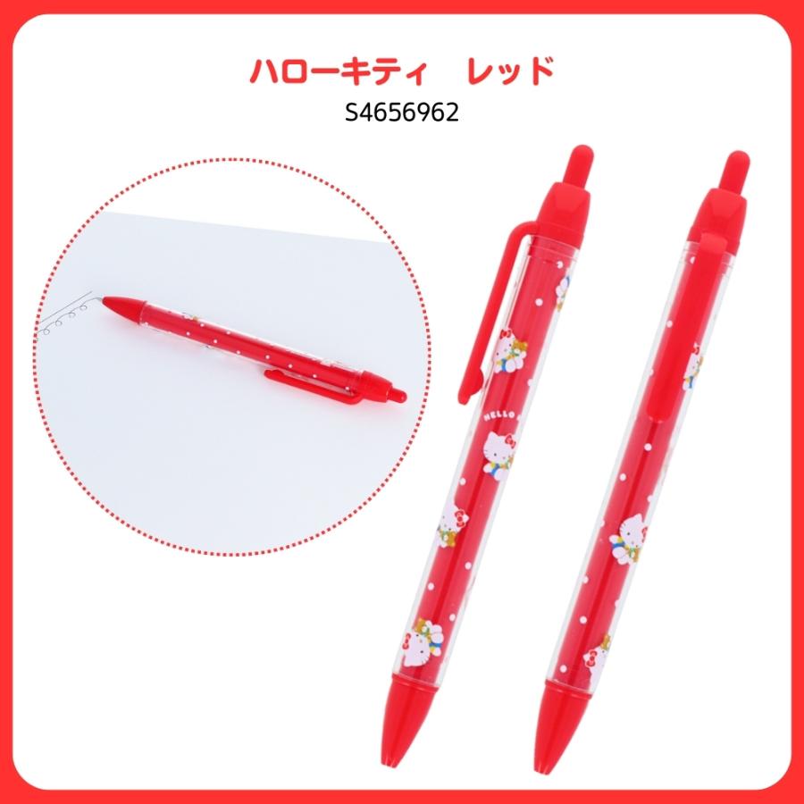 公*o様 キティ／かぶりんぼ／ボールペン／マイメロ サンスター文具 ハローキティ＆マイメロディ ボールペン ハローキティ