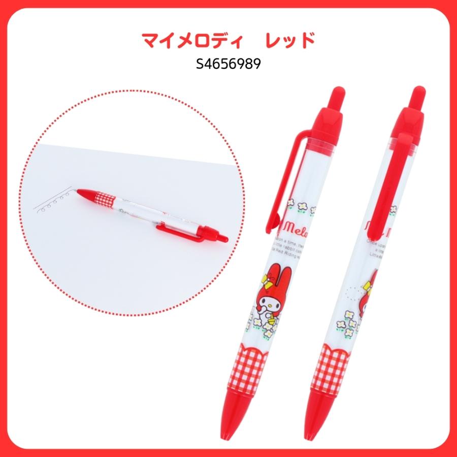 サンスター文具 ハローキティ＆マイメロディ ボールペン ハローキティ