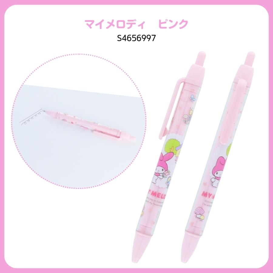 サンスター文具 ハローキティ＆マイメロディ ボールペン ハローキティ