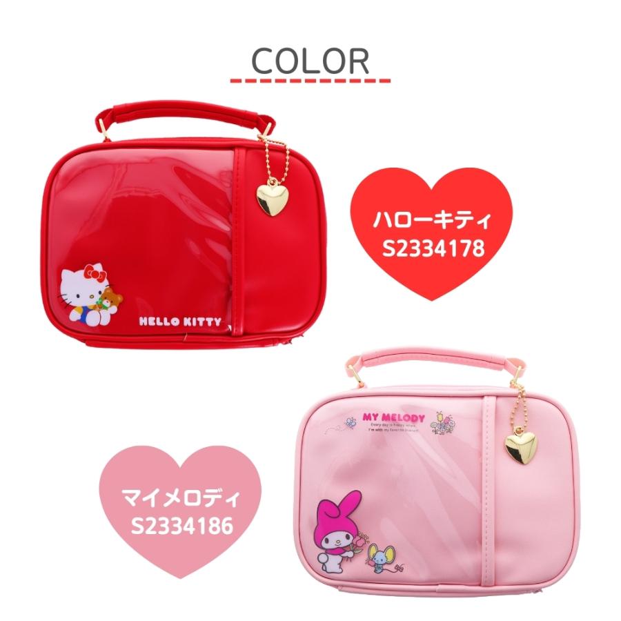 ハローキティ マイメロディ ポーチセット サンスター文具 ハローキティ＆マイメロディ マルチケース ハロー