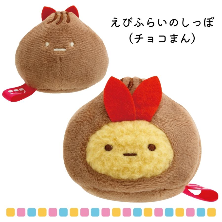 San-X（サンエックス） すみっコぐらし わくわくたぴおかコンビニ て