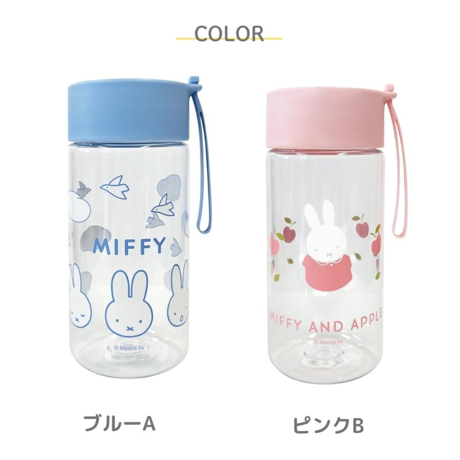 クツワ ミッフィー プラボトル 350ml EB422 水筒 ボトル クリアボトル