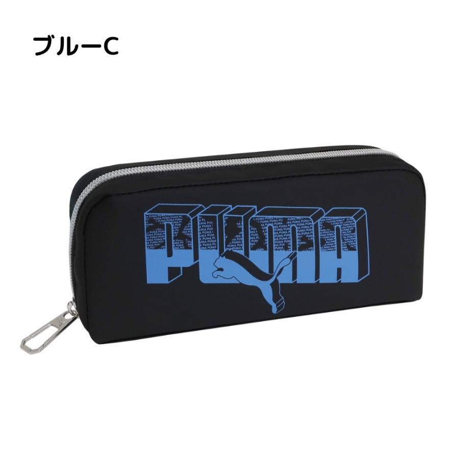 クツワ プーマ グラフィックスクエアペンケース PM523 ペンケース 筆
