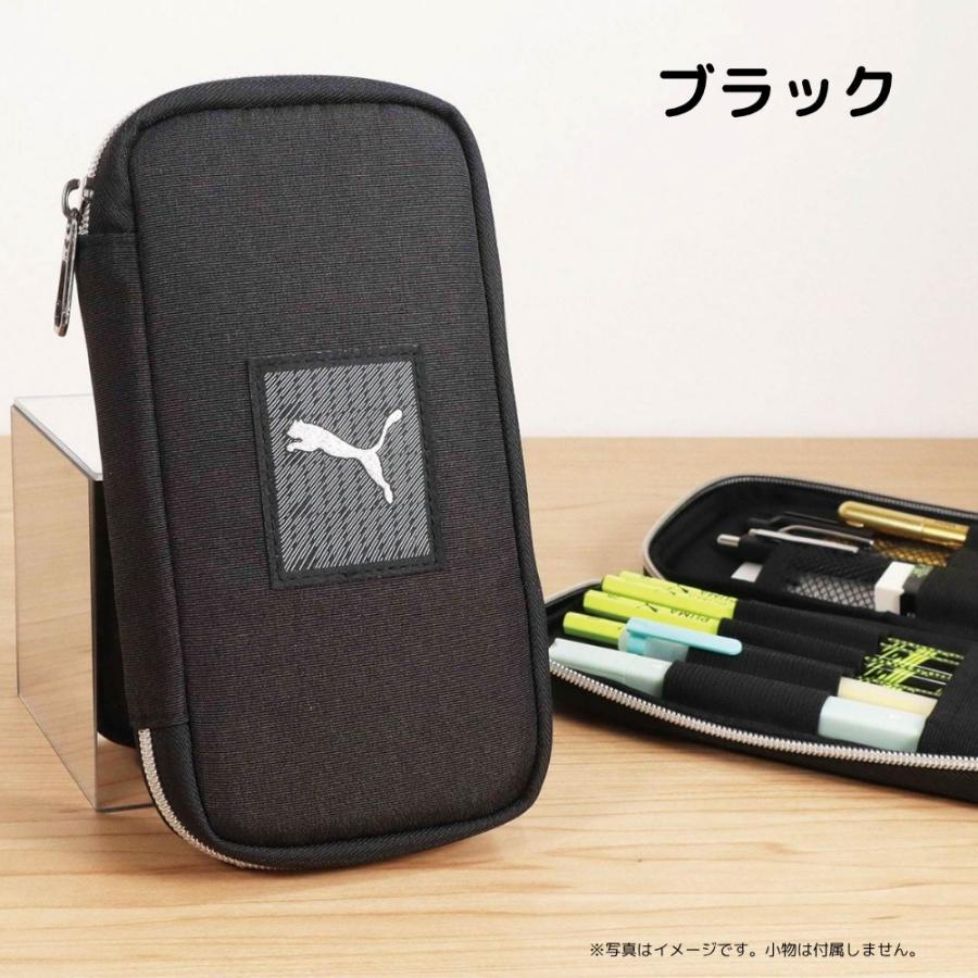 クツワ プーマ マルチホルダーペンケース PM524 メール便対応 ペン