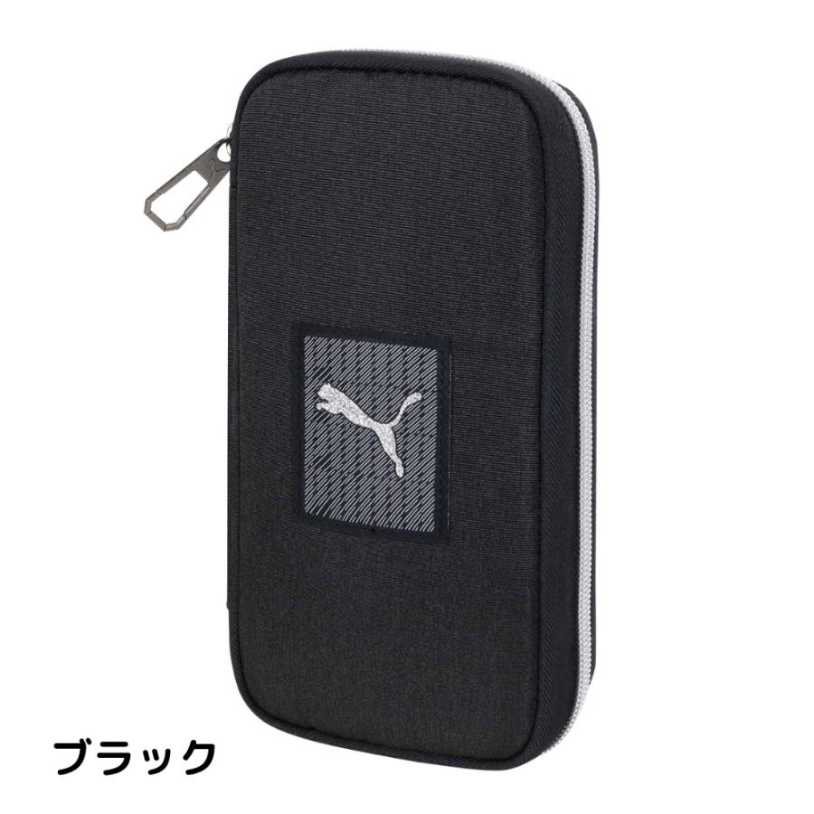 クツワ プーマ マルチホルダーペンケース PM524 メール便対応 ペン