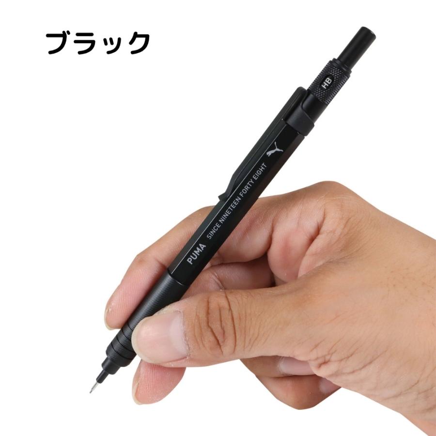 クツワ プーマ ハイグレードシャープペン PM522 メール便対応 0.5mm