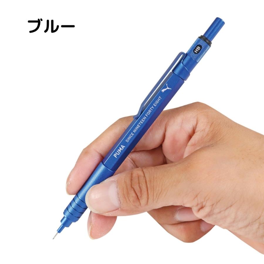 クツワ プーマ ハイグレードシャープペン PM522 メール便対応 0.5mm