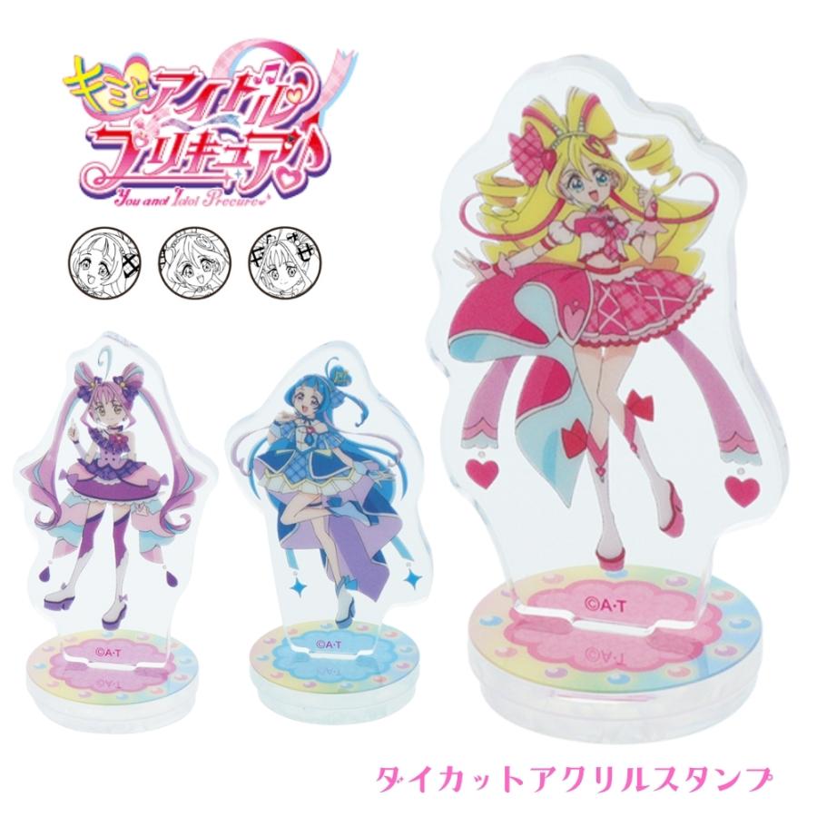 未使用♡Enduring Beauty スタンプセットとダイカット サンスター文具 キミとアイドルプリキュア ダイカットアクリルスタンプ