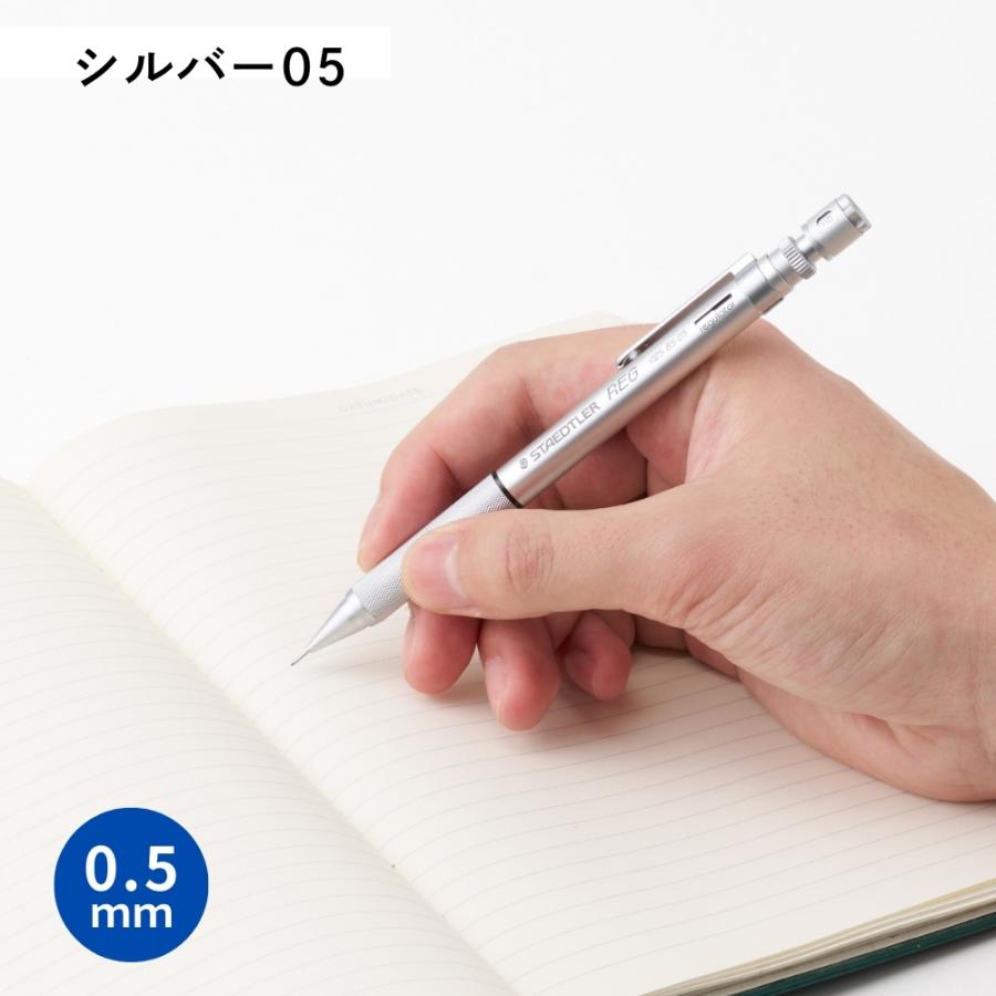 STAEDTLER リミテッドエディション シャープペンシルなど3本　箱無し ステッドラー（STAEDTLER） REG シャープペンシル 0.5mm 0.3mm 92585