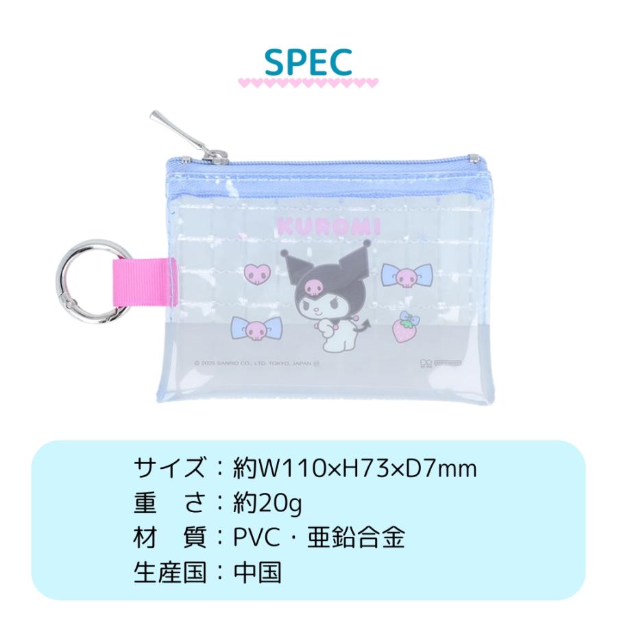 サンスター文具 NLC カラビナ付ミニポーチ メール便対応 ポーチ 収納