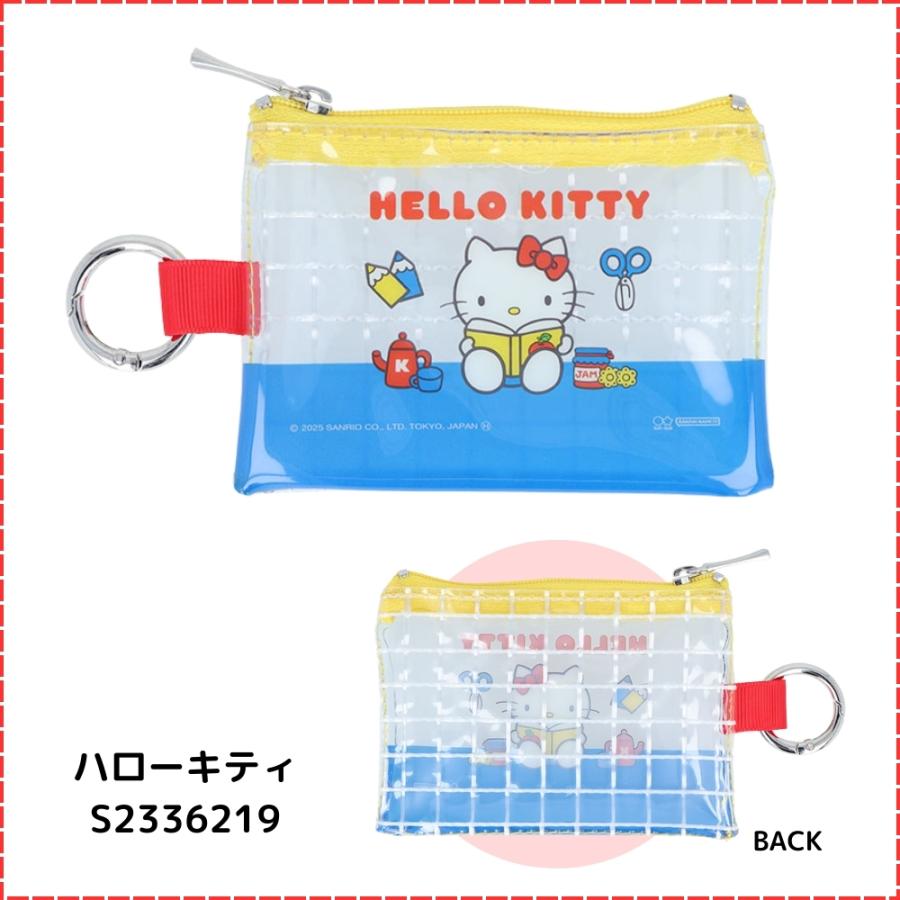 サンスター文具 NLC カラビナ付ミニポーチ メール便対応 ポーチ 収納