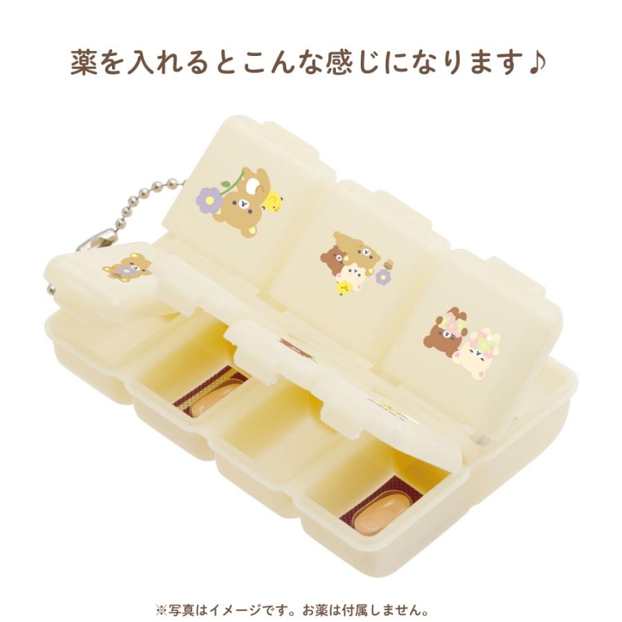San-X（サンエックス） キャラミックス ピルケース リラックマ すみっ
