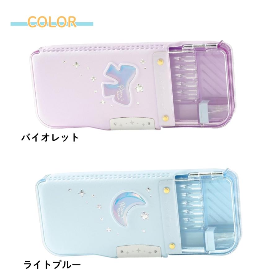 ソニック えんぴつチェックα両面筆入 ロック付 うかサポ リアナ