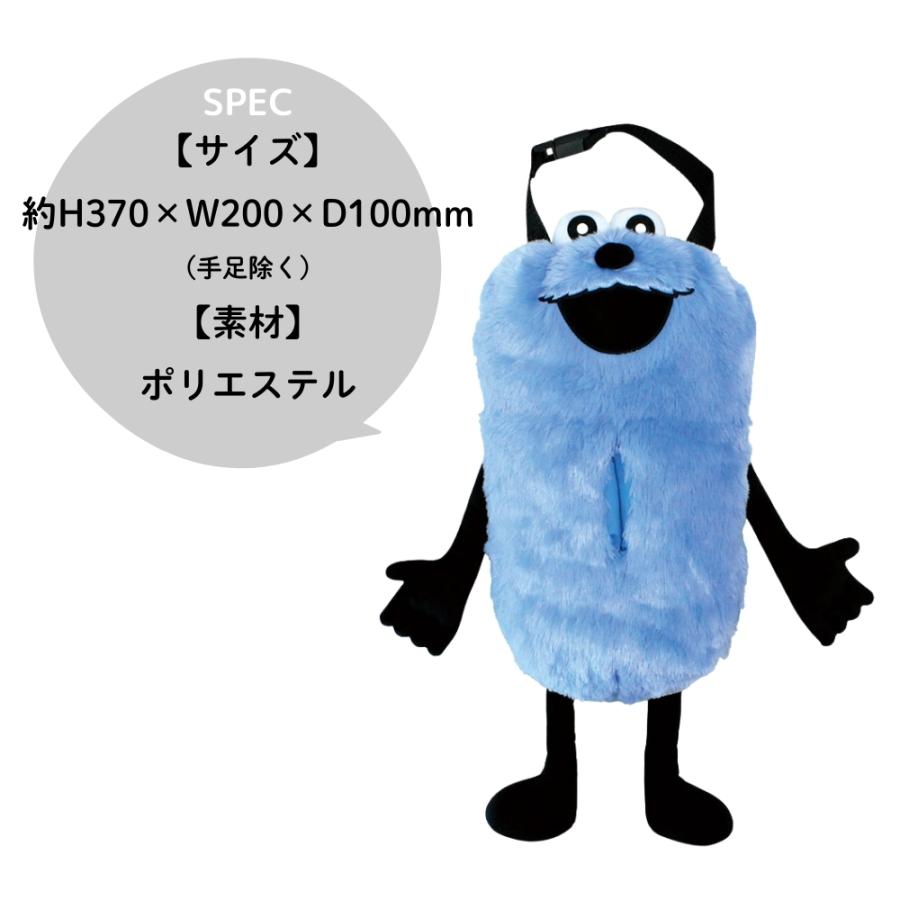 ティーズファクトリー パペットスンスン ぬいぐるみティッシュカバー